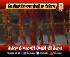 ਮੋਹ ਦੀਆਂ ਤੰਦਾਂ ਵਾਲਾ ਰੱਖੜੀ ਦਾ ਤਿਉਹਾਰ 