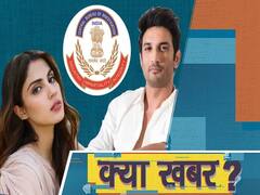 Sushant Case में Rhea और सुशांत के दोस्तों से क्या-क्या पूछेगी CBI