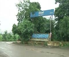 Aurangabad CIDCO | सिडकोला लुटण्याचा डाव फसला, 14 हेक्टर जमीन अधिग्रहित करण्यासाठी तब्बल 221 कोटी!