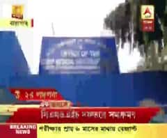 এক ঝলকে: উত্তর ২৪ পরগনার সিএমওএইচ অফিসে ৫ কর্মীর করোনা, দুর্গাপুরে সপরিবারে আক্রান্ত তৃণমূল নেতা