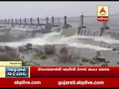 ભાવનગરના ઉમરાળામાં આવેલ રંઘોલા ડેમ થયો ઓવરફ્લો, જુઓ વીડિયો 