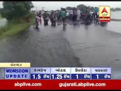 પોરબંદરમાં વર્તુ નદીના પાણી ભરાતા ખંભાળિયા રોડ બંધ કરવામાં આવ્યો