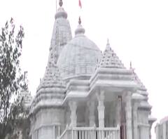 Special Report | अयोध्येतील सोहळ्याच्या पार्श्वभुमीवर कागलच्या रामाचं दर्शन