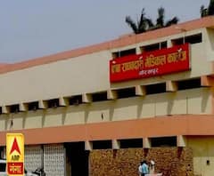 Ganga Prime: Gorakhpur कांड वाली कंपनी पुष्पा सेल्स पर बड़ी कार्रवाई, UP में ब्लैक लिस्ट।ABPGanga