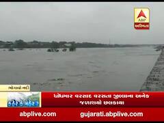 ભારે વરસાદના કારણે સુરેન્દ્રનગરની ભોગાવો નદીમાં ઘોડાપૂર, જુઓ વીડિયો 