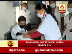અમદાવાદમાં આજથી પોલીસ કોરોના ચેકઅપ કેમ્પ શરુ કરાશે