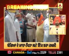 ਅਬੋਹਰ 'ਚ ਘਰ ਦੀ ਛੱਤ ਡਿੱਗਣ ਕਾਰਨ 2 ਬੱਚਿਆਂ ਦੀ ਮੌਤ