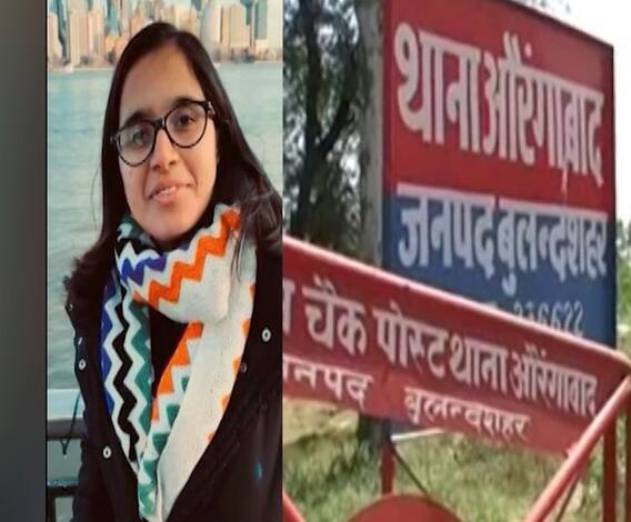 उत्तरप्रदेशात 3 कोटी 80 लाखांची स्कॉलरशिप मिळवणाऱ्या सुदीक्षा भाटीचा रोडरोमियोंमुळे मृत्यू