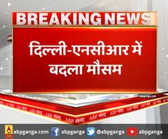 दिल्ली-एनसीआर में बदला मौसम का मिजाज। Delhi-NCR Weather