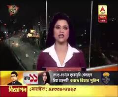 সল্টলেকে চলন্ত অটোয় তরুণীর শ্লীলতাহানির অভিযোগ, রাতের শহরে ফের মহিলাদের সুরক্ষা নিয়ে প্রশ্ন