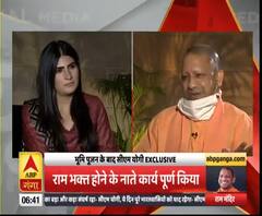 Ayodhya : भूमि पूजन के बाद CM Yogi Adityanath Exclusive Interview | ABP Ganga
