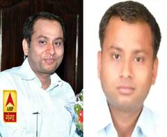 IAS Anurag Tiwari Murder: CBI की क्योजर रिपोर्ट पर क्या थी आपत्ति?|GangaPrime | ABP Ganga