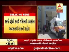 વેરાવળ નગરપાલિકાના સેક્રેટરી જેંતીભાઇ ડાલકીનું કોરોનાથી મૃત્યુ, જુઓ વીડિયો 