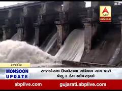 રાજકોટના ઉપલેટાના ગધેથડ ગામ પાસે વેણુ-2 ડેમ ઓવરફ્લો, છ દરવાજા 4 ફૂટ સુધી ખોલાયા