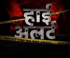 High Alert : गुनाहों की दुनिया की Crime Diary | News Bulletin | ABP Ganga