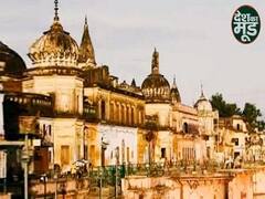 Ram Mandir Leader Vinay Katiyar: Will Reclaim Kashi-Mathura Next!| ABP Uncut