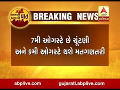સુરતની સુમુલ ડેરીની ચૂંટણી અગાઉ વધુ એક ઉમેદવાર કોરોનાની ઝપેટમાં, જુઓ વીડિયો 