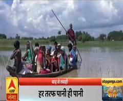 Mudde Ki Baat: नदियों का रौद्र रूप डरा रहा है...हर तरफ सिर्फ पानी ही पानी|ABPGanga