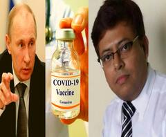 'আশার আলো তবে, হু-এর ছাড়পত্র প্রয়োজন', রাশিয়ার করোনা ভ্যাকসিন নিয়ে মত চিকিৎসক দীপ্তেন্দ্র সরকারের 