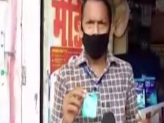 कोरोना कार्ड के नाम पर कौन कर रहा गुमराह...नमस्ते भारत में देखिए सुबह की बड़ी खबरें