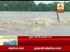 નવસારી : પૂર્ણા નદીની જળસપાટી વધતા શહેરના ગધેવાન વિસ્તારમાં પાણી ભરાવાની થઈ શરૂઆત 