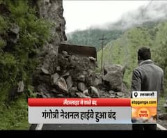 उत्तरकाशी : पहाड़ पर आफत ही आफत !