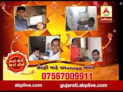 સેલ્ફી વીથ રાખડીઃ વીડિયોમાં જુઓ તમારા ભાઈ સાથે આપની સેલ્ફી