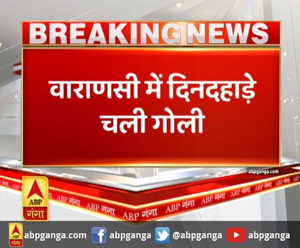 ABP News ABP News