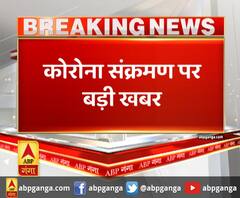 कोरोना संक्रमण पर बड़ी खबर,कोरोना का आंकड़ा 19.65 लाख पार