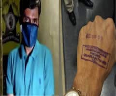 সুশান্ত-মৃত্যুর তদন্ত করতে মুম্বই যাওয়া বিহার পুলিশের অফিসারকে পাঠানো হল কোয়ারেন্টিনে! নিন্দায় সরব নীতিশ কুমার