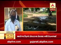 મારુ ગામ મારી વાતઃ ગાંધીનગરના દહેગામ તાલુકાના પાટનાકુવા ગામના લોકોની શું છે સમસ્યા?