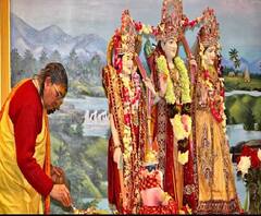 Ram Mandir Bhumi Pujan | अयोध्येतील 'रामार्चा' पूजा तब्बल 5 तास चालणार