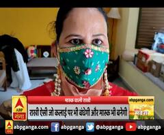 भाई की सुरक्षा के लिए बहन का अनोखा उपहार ,बनाई कोरोना संक्रमण से बचाने वाली राखी