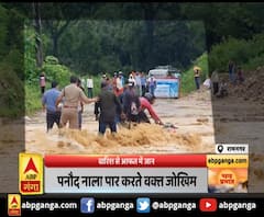 रामनगर: बारिश से आफत में जान,शराब के नशे में टल्ली... तो संभल नहीं पाया!