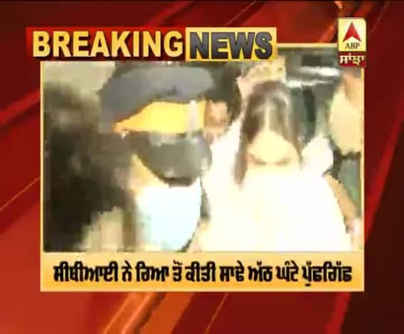 Breaking- ਰਿਆ ਚੱਕਰਵਰਤੀ ਪਹੁੰਚੀ ਸਾਂਤਾਕਰੂਜ਼ ਪੁਲਿਸ ਸਟੇਸ਼ਨ, ਮੰਗੀ ਸੁਰੱਖਿਆ