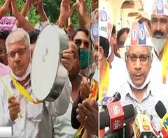 VBA Protest | वंचित बहुजन आघाडीचं 'डफली बजाओ' आंदोलन