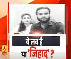 Uttar Maange Pradesh: शालिनी यादव बनीं फिजा फातिमा...ये लव है या जिहाद?|ABPGanga