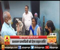 मसूरी में घरों में घुसा बारिश का पानी,नगर पालिका प्रशासन पर लोगों का आरोप