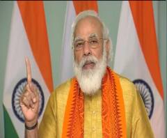 Namami Gange : देवभूमि को पीएम मोदी की बड़ी सौगात,8 STP प्लांट का पीएम ने किया लोकार्पण