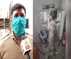 Kolhapur | छत्रपती प्रमिलाराजे रुग्णालयाच्या ट्रोमा सेंटरला आग; शॉर्ट सर्किटमुळे आग लागल्याचा अंदाज