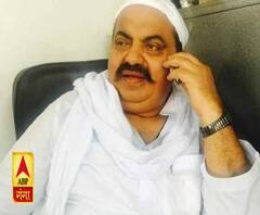 Ateeq Ahmed की पिछले 8 दिनों में 6 प्रॉपर्टी पर चला बुलडोजर| High Alert| ABPGanga