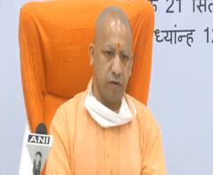'आत्मनिर्भर भारत के लक्ष्य को आगे ले जाने के लिए यूपी तैयार': CM Yogi | ABP Ganga 