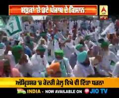 ਆਰਡੀਨੈਂਸ ਦਾ ਵਿਰੋਧ, ਸੜਕਾਂ 'ਤੇ ਡਟੇ ਪੰਜਾਬ ਦੇ ਕਿਸਾਨ