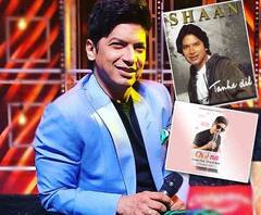  Exclusive: ভাল গায়করা হারিয়ে যাচ্ছে, মিউজিক ডিরেক্টরদের হাত-পা বাঁধা, এবিপি আনন্দে বিস্ফোরক শান