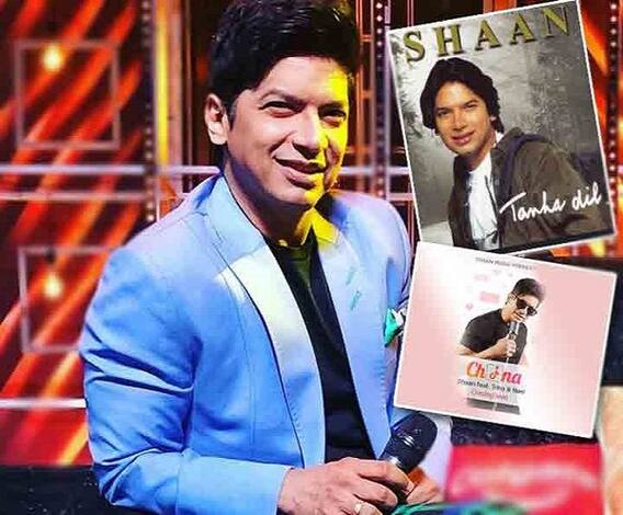  Exclusive: ভাল গায়করা হারিয়ে যাচ্ছে, মিউজিক ডিরেক্টরদের হাত-পা বাঁধা, এবিপি আনন্দে বিস্ফোরক শান