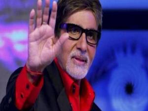 Amitabh Bachchan writes an indirect poem on social media | Hot News Full