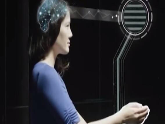 दिमाग की मदद से, बिना उंगली उठाये चलेगा कंप्यूटर, जानिये कैसे