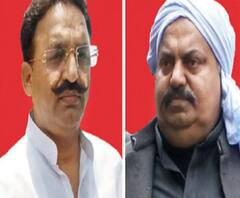 Ateeq Ahmed से लेकर Mukhtar Ansari तक, UP में माफियाओं के बुरे दिन शुरू| ABP Ganga