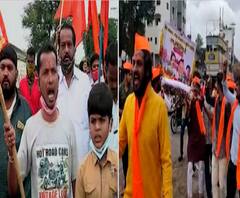 Maratha Reservation | कोल्हापूर आणि सोलापुरात मराठा आंदोलन; पोलिसांकडून कारवाई