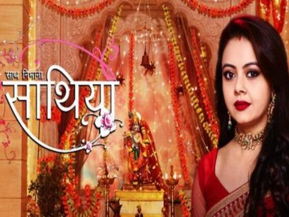 'Saath Nibhaana Saathiya 2' to replace ‘Yeh Rishtey Hain Pyaar Ke’?
